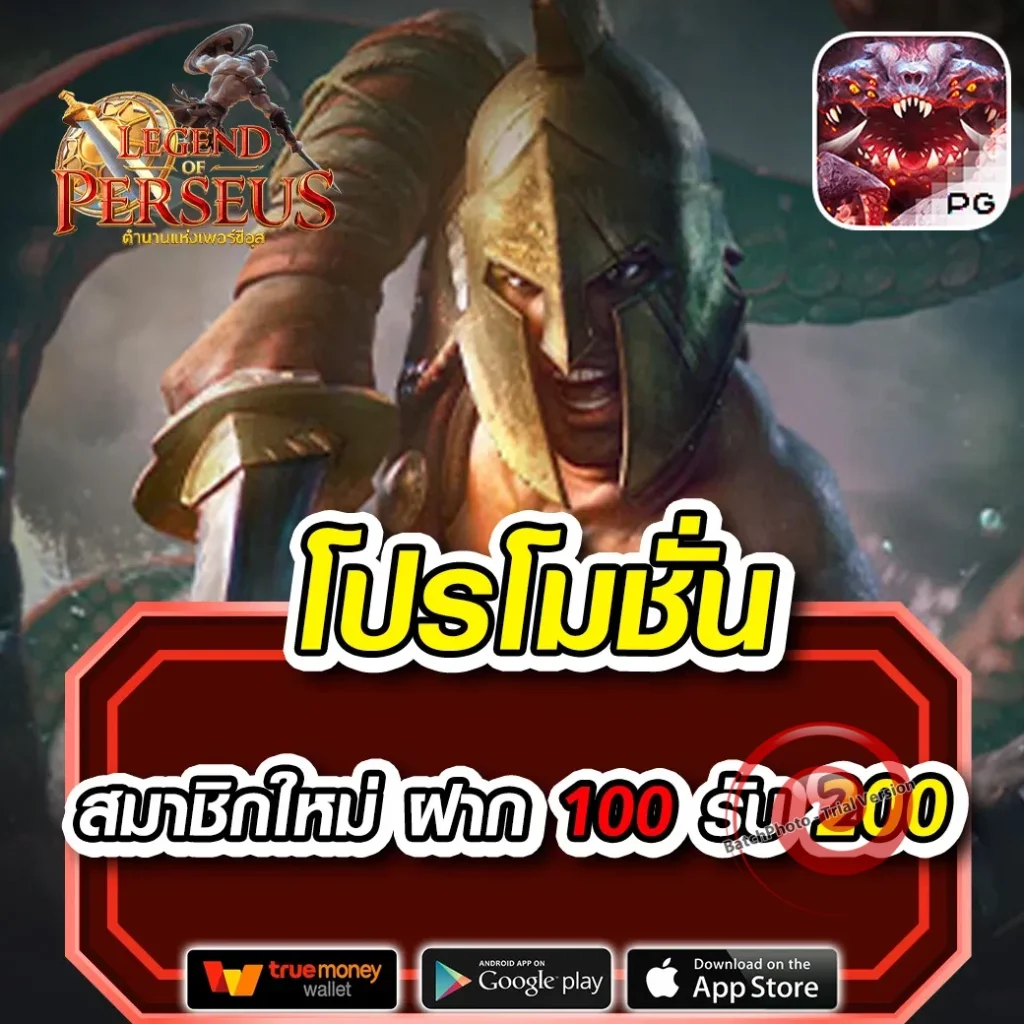 1-PER login