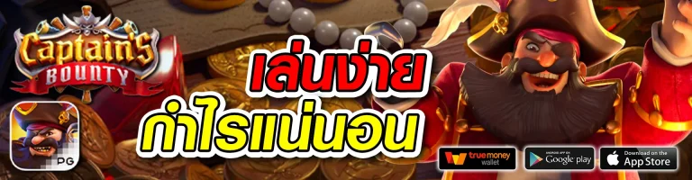 1PER